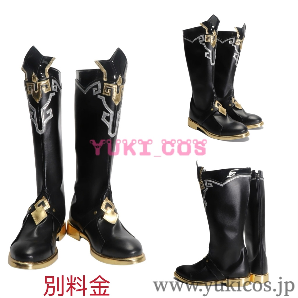 崩壊スターレイル 崩スタ 丹恒・騰荒 コスプレ衣装 送料無料