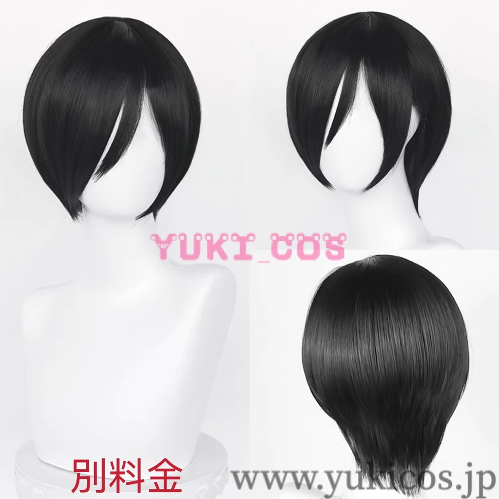 バイオハザード Biohazard Resident Evil 30th Anniversary Ada Wong エイダ・ウォン コスプレ衣装 送料無料