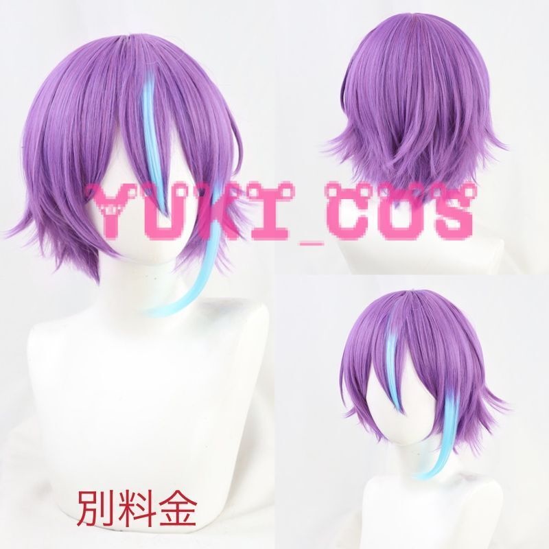 プロジェクトセカイ プロセカ 5th Anniversary Thanksgiving Event 神代類 コスプレ衣装 送料無料