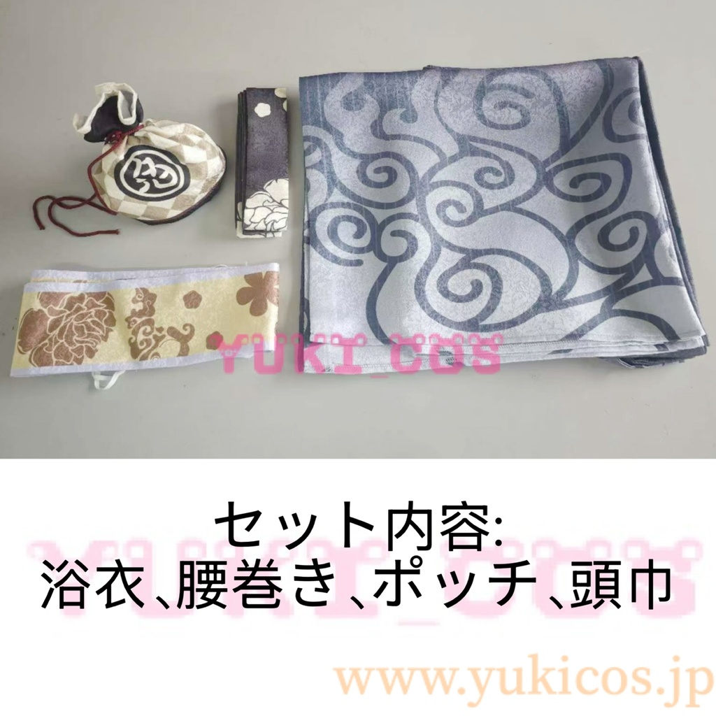 刀剣乱舞 とうらぶ 鬼丸國綱 軽装 コスプレ衣装 送料無料