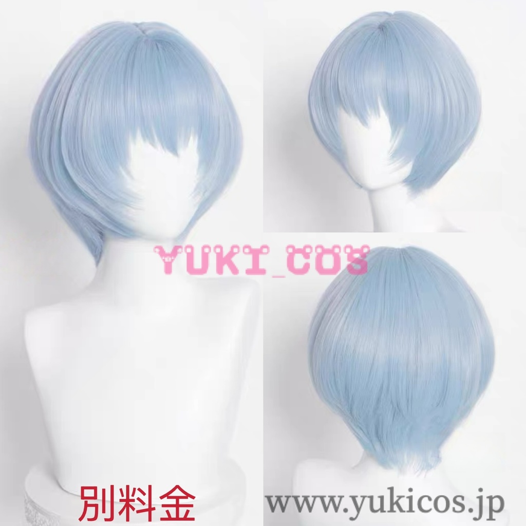 新世紀エヴァンゲリオン エヴァンゲリオン エヴァ EVA 綾波レイ ロックバンド コスプレ衣装 送料無料