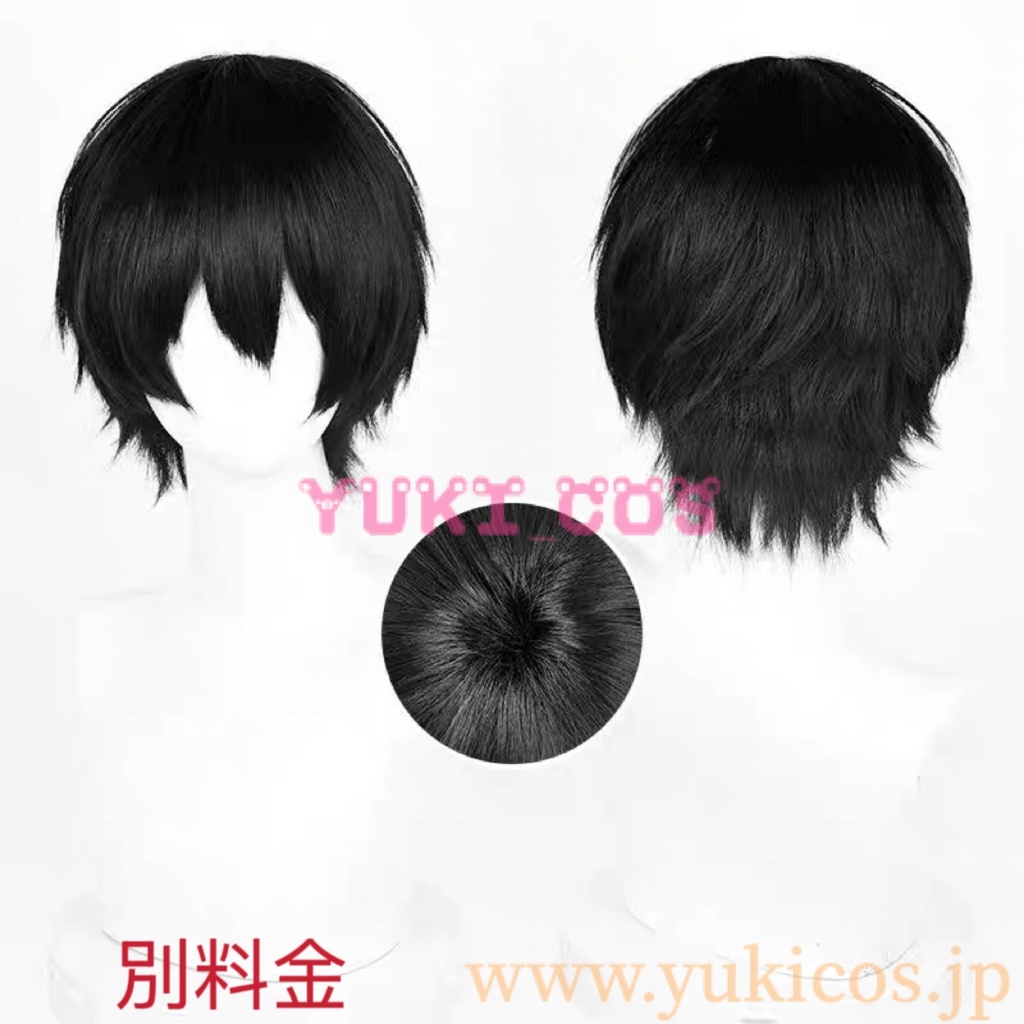 超自然行動組 超常現象チーム 零 コスプレ衣装 送料無料