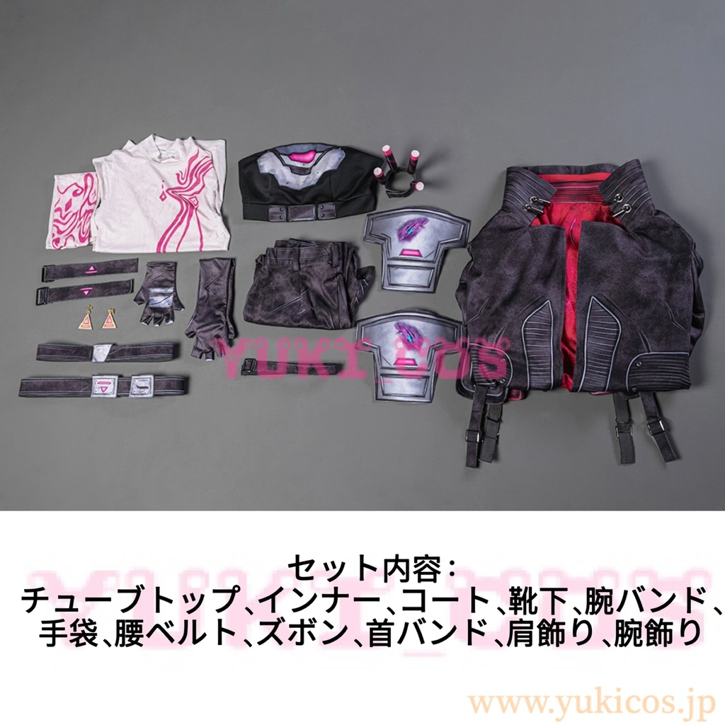 Borderlands4 ボーダーランズ4 Vex ヴェックス コスプレ衣装 送料無料