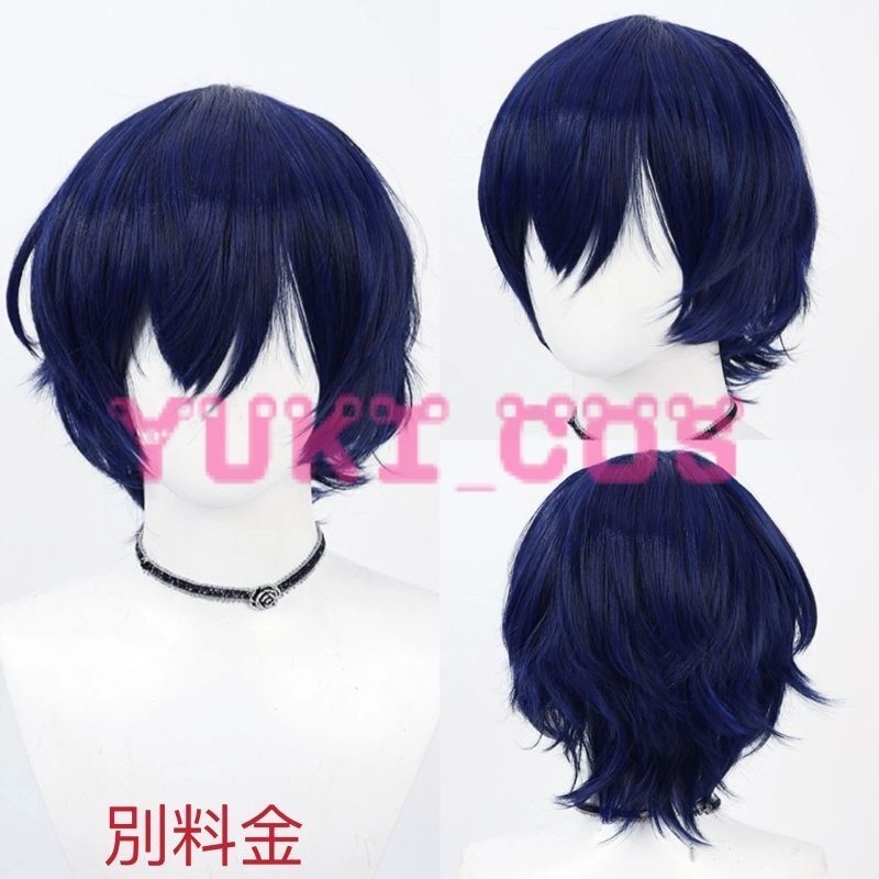 カリスマ CHARISMA 本橋依央利 3rd衣装 コスプレ衣装 送料無料