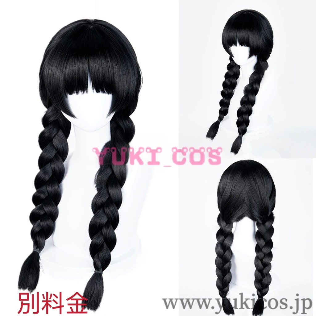 IdentityV 第五人格 アイデンティティV 少女 ミズ・ボムグラナトプレート UR衣装 コスプレ衣装 送料無料