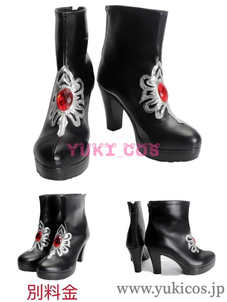 IdentityV 第五人格 アイデンティティV 少女 ミズ・ボムグラナトプレート UR衣装 コスプレ衣装 送料無料