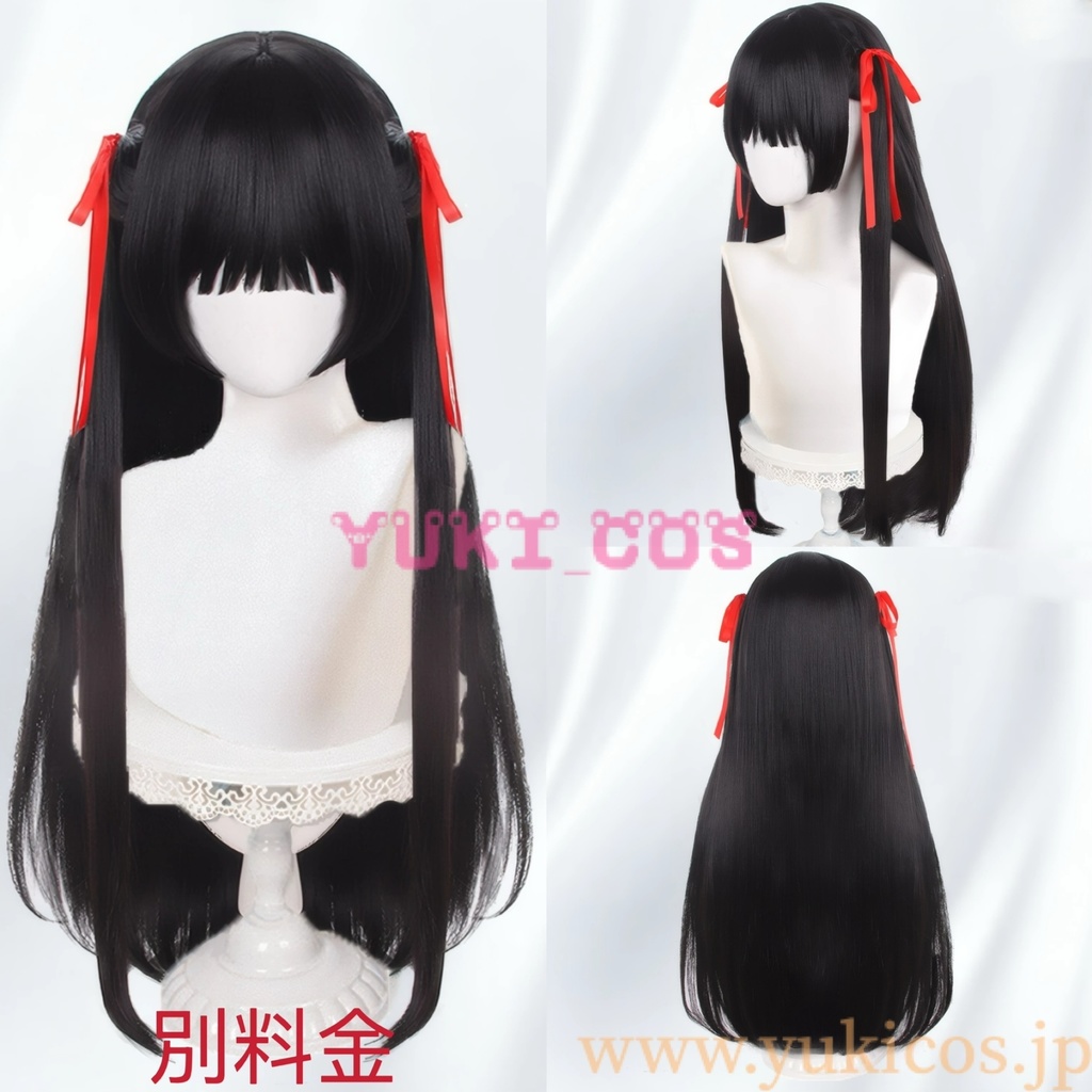 Wuthering Waves 鳴潮 メイチョウ Chisa 千咲 ちさ コスプレ衣装 送料無料