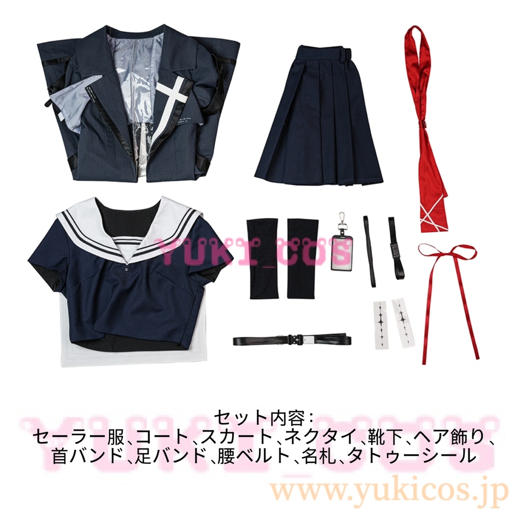 Wuthering Waves 鳴潮 メイチョウ Chisa 千咲 ちさ コスプレ衣装 送料無料