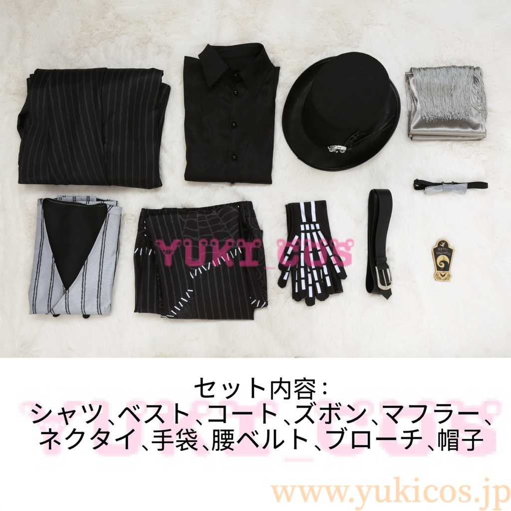 ツイステッドワンダーランド ツイステ Lost in the Book with Tim Burton's The Nightmare Before Christmas 始まりのハロウィン ナイトメアハロウィン2024 セベク・ジグボルト Sebek セベク コスプレ衣装 送料無料