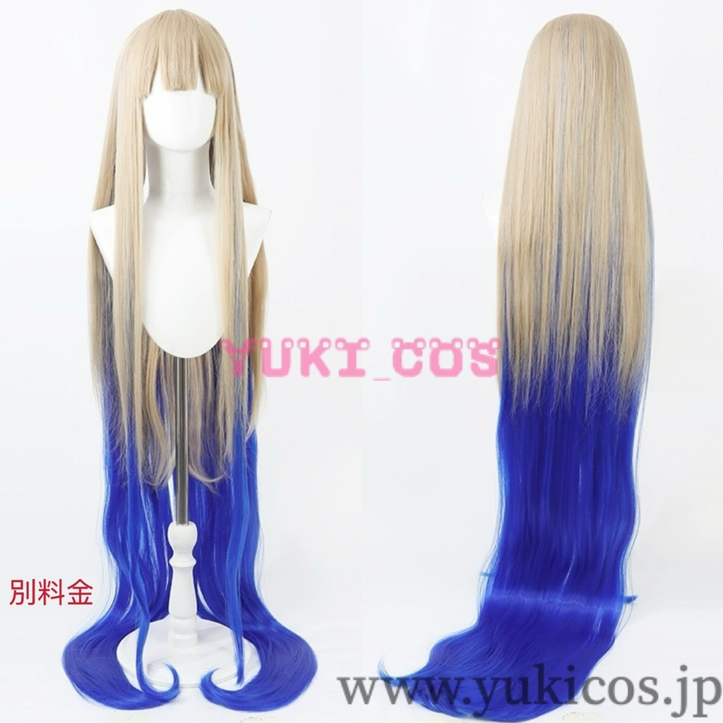 Fate/Grand Order FGO 大人の姿のネモ SSR ネモ 第1段階 コスプレ衣装 送料無料