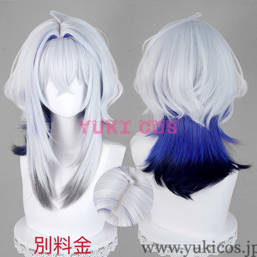 Wuthering Waves 鳴潮 メイチョウ Galbrena ガルブレーナ コスプレ衣装 送料無料