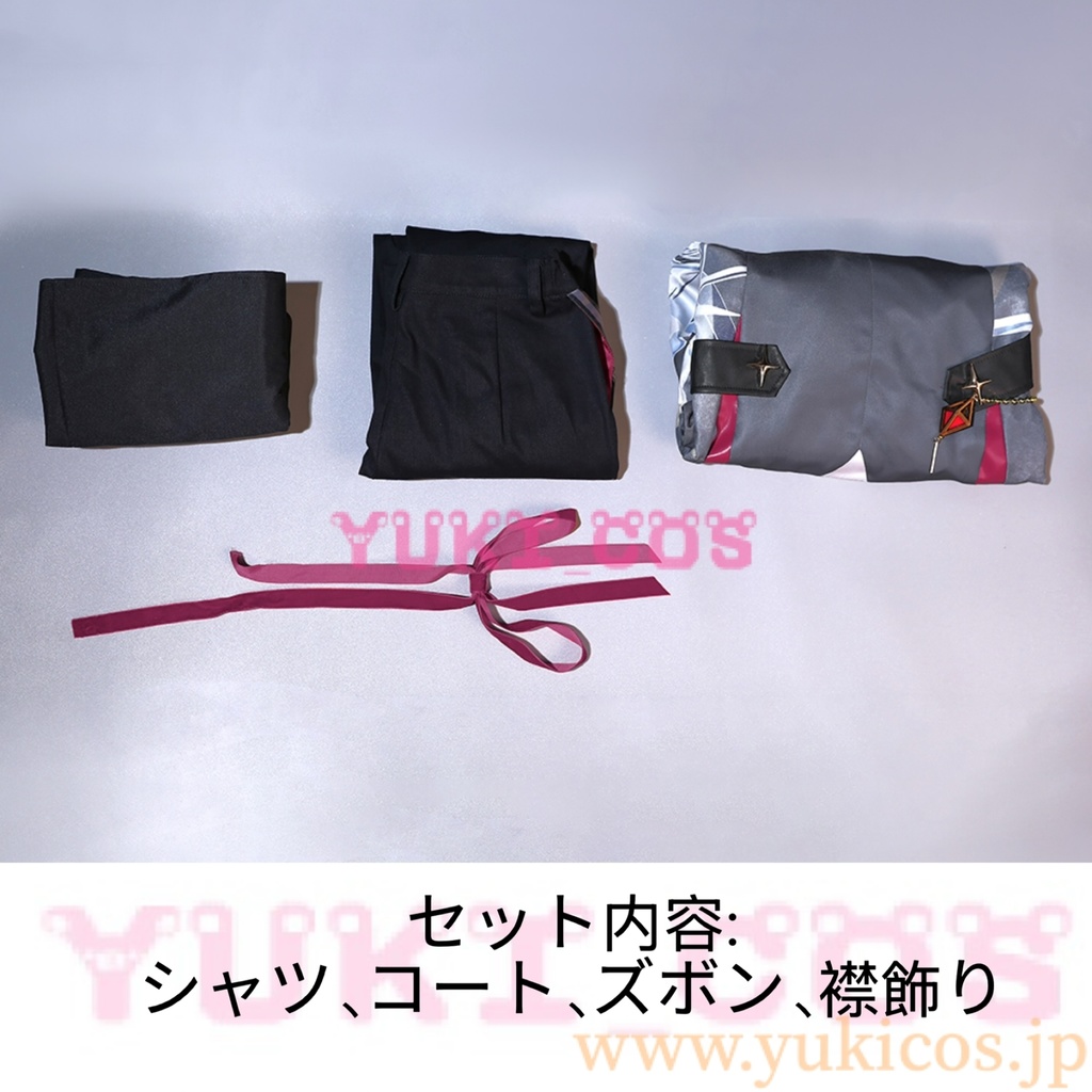 プロジェクトセカイ プロセカ Play the shadowガチャ くすぐられる好奇心 神代類 トランジション・ジェントルマン コスプレ衣装 送料無料