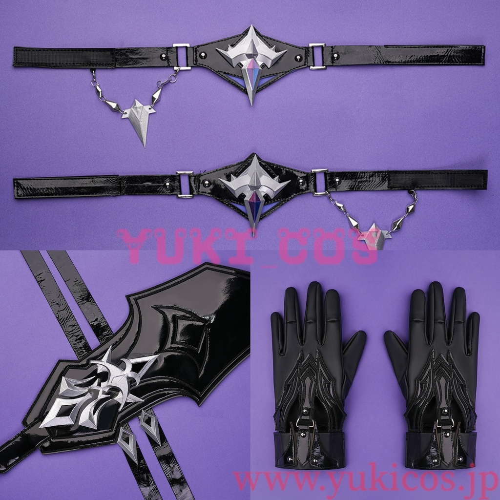 原神 Genshin げんしん Flins フリンズ コスプレ衣装 送料無料