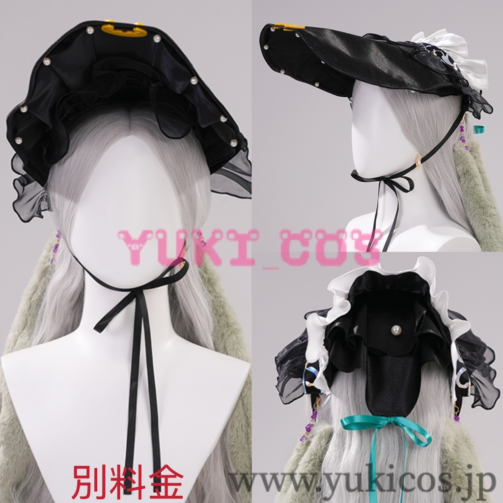 アークナイツ Ave Mujicaコラボ 若葉睦 Marionette's Id コスプレ衣装 送料無料