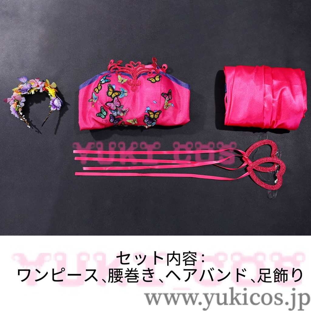 Barbie: Mariposa and Her Butterfly Fairy Friends バービーマリポサとフェアリープリンセス マリポサ Mariposa コスプレ衣装 送料無料