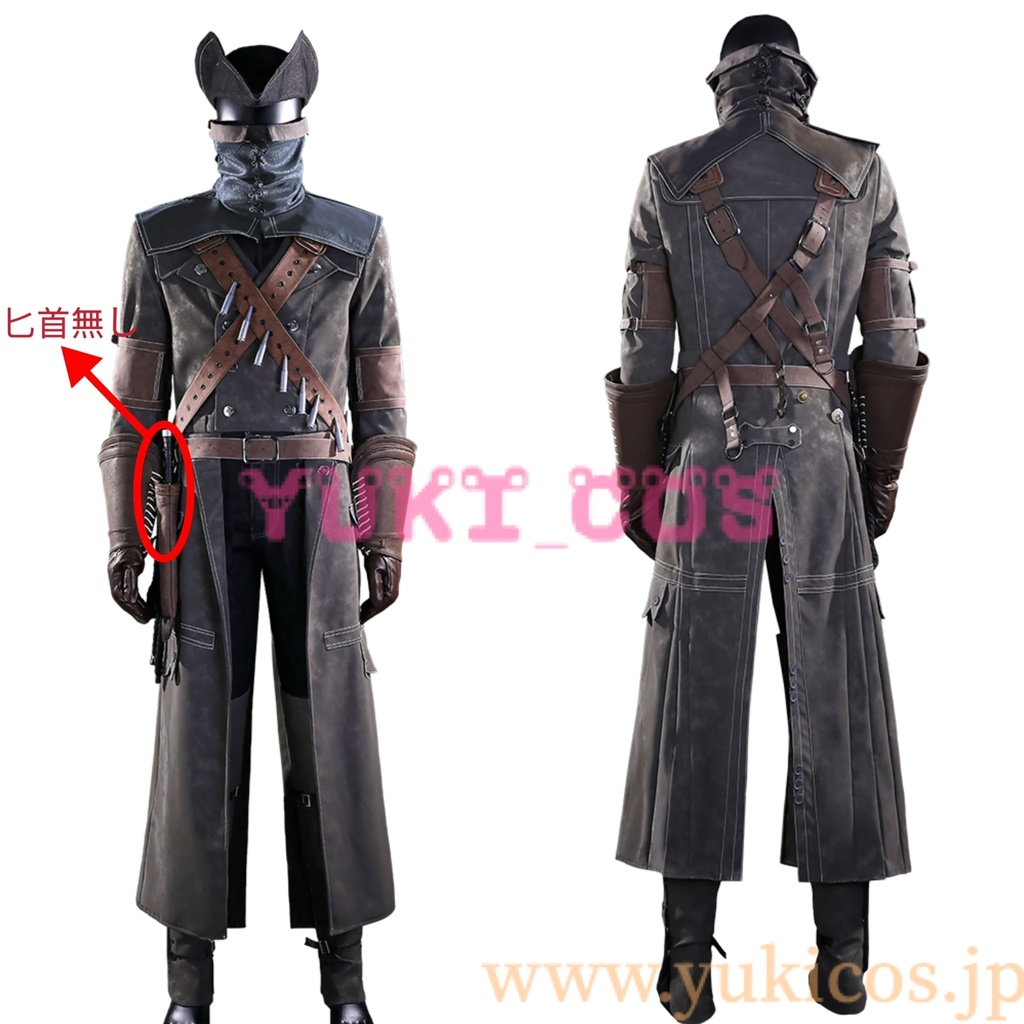 Bloodborne ブラッドボーン Yharnam Hunter  ヤーナム コスプレ衣装 送料無料