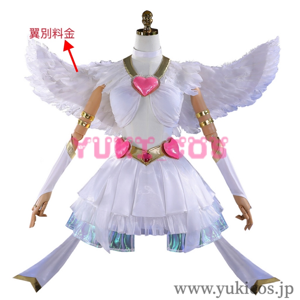 New Panty & Stocking with Garterbelt パンティ&ストッキングwithガーターベルト Newパンスト パンティ 天使服 コスプレ衣装 送料無料