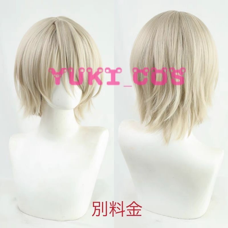 あんさんぶるスターズ!! あんスタ ALKALOID10周年 天城一彩 白鳥藍良 礼瀬マヨイ 風早巽 運動着 コスプレ衣装 送料無料