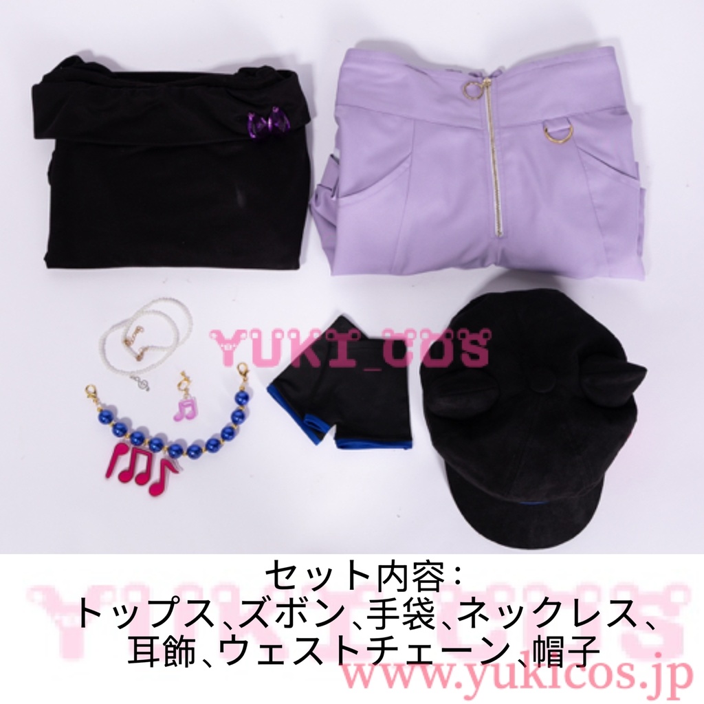 プロジェクトセカイ プロセカ たまごっちコラボ Feat. Melodytchi 白石杏 コスプレ衣装 送料無料