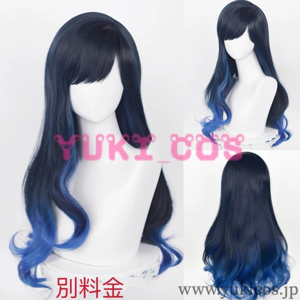 プロジェクトセカイ プロセカ たまごっちコラボ Feat. Melodytchi 白石杏 コスプレ衣装 送料無料