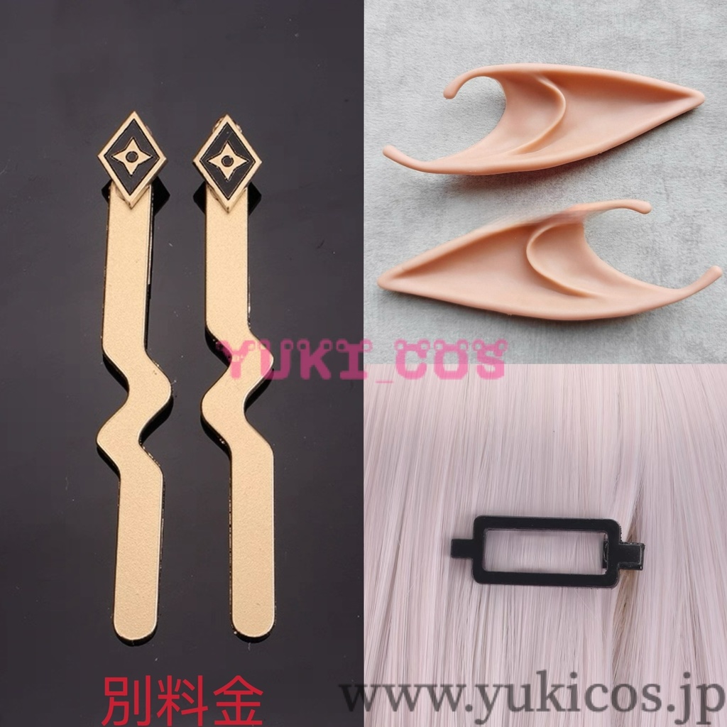 明日方舟 Arknights アークナイツ Shalem シャレム コスプレ衣装 送料無料