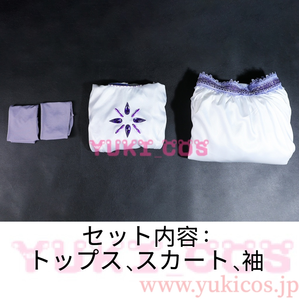 Hazbin Hotel ハズビン・ホテル ハズビンホテル Emily エミリー コスプレ衣装 送料無料