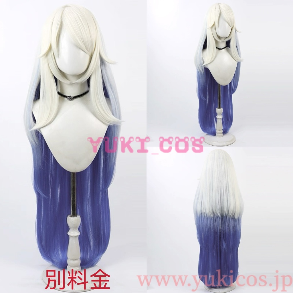 Hazbin Hotel ハズビン・ホテル ハズビンホテル Emily エミリー コスプレ衣装 送料無料