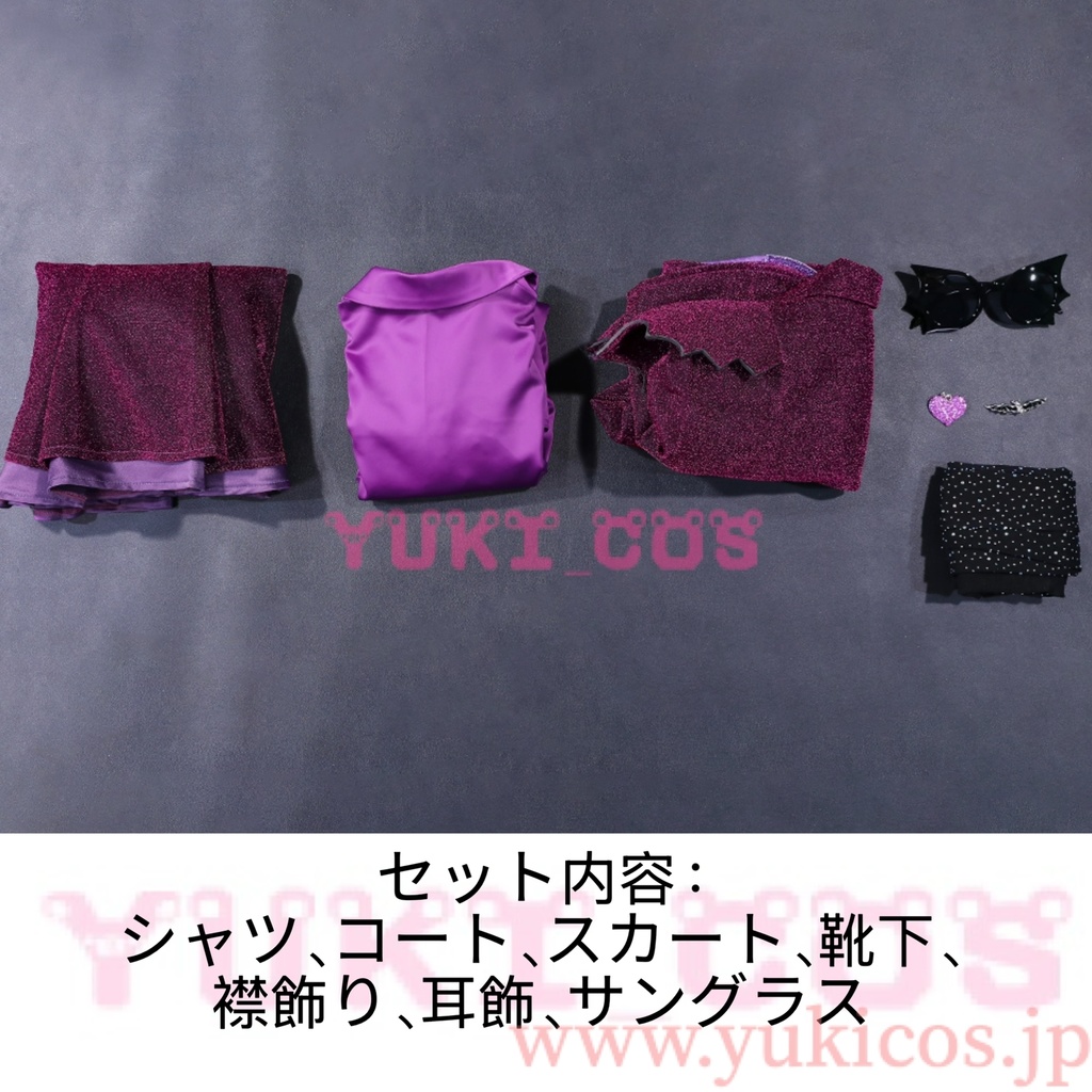 ヴァンピリーナ:ティーンエイジ・ヴァンパイア Vampirina: Teenage Vampire Vampirina バンビリーナ コスプレ衣装 送料無料