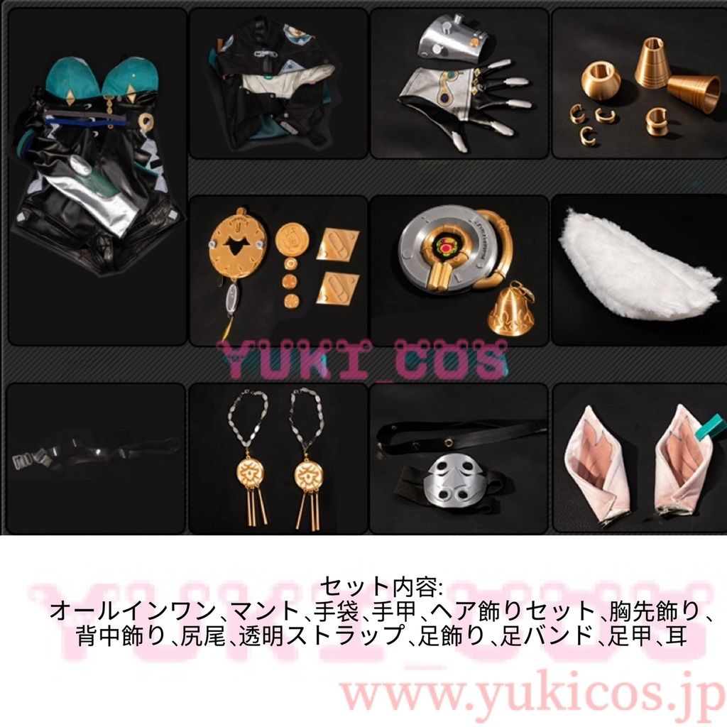 ゼンレスゾーンゼロ ゼンゼロ ZZZ Lucia リュシア コスプレ衣装 送料無料