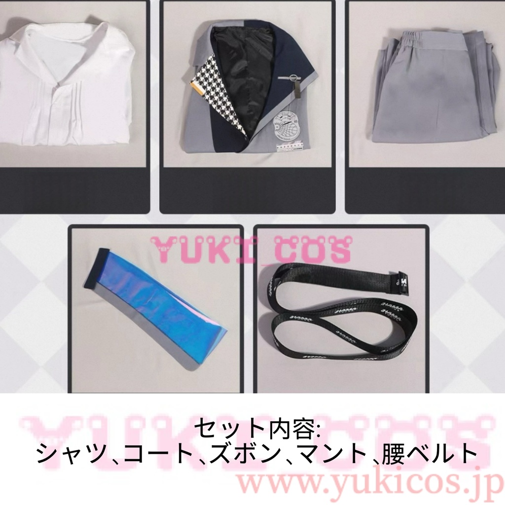 18TRIP エイティーントリップ エイトリ 西園練牙 おもてなしライブ衣装 コスプレ衣装 送料無料