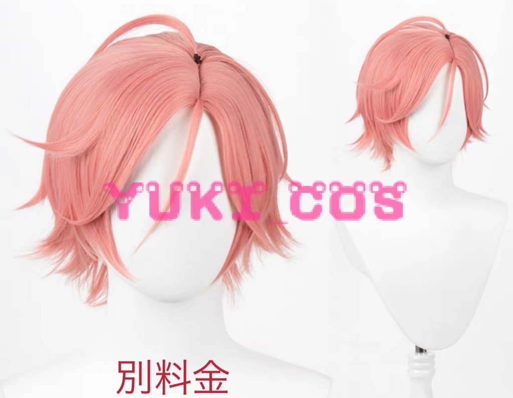 あんさんぶるスターズ!xプロジェクトセカイ あんスタxプロセカ KING/Crazy:B 桜河こはく 椎名ニキ 天城燐音 HiMERU MV衣装 コスプレ衣装 送料無料