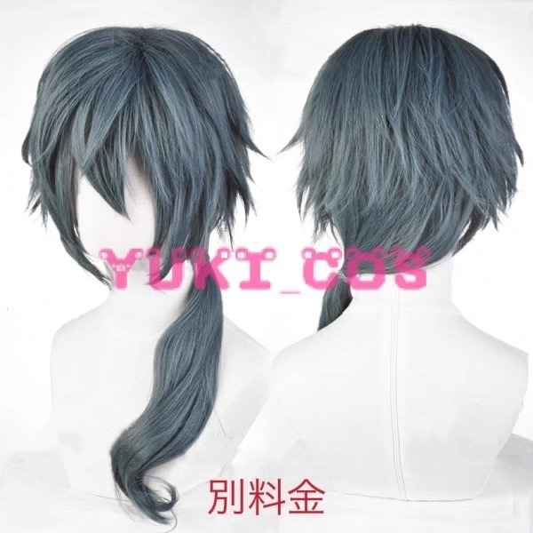 あんさんぶるスターズ!xプロジェクトセカイ あんスタxプロセカ KING/Crazy:B 桜河こはく 椎名ニキ 天城燐音 HiMERU MV衣装 コスプレ衣装 送料無料