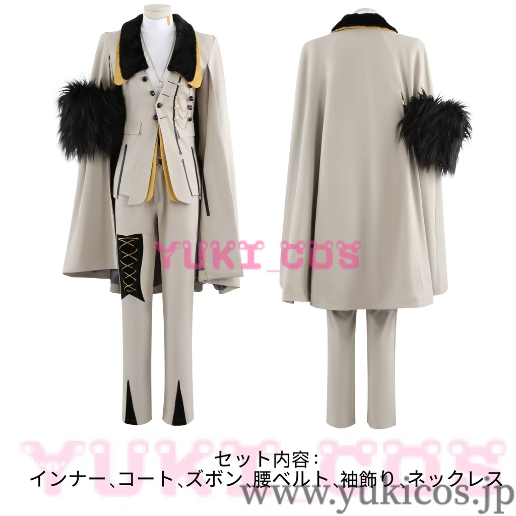 あんさんぶるスターズ!xプロジェクトセカイ あんスタxプロセカ KING/Crazy:B 桜河こはく 椎名ニキ 天城燐音 HiMERU MV衣装 コスプレ衣装 送料無料