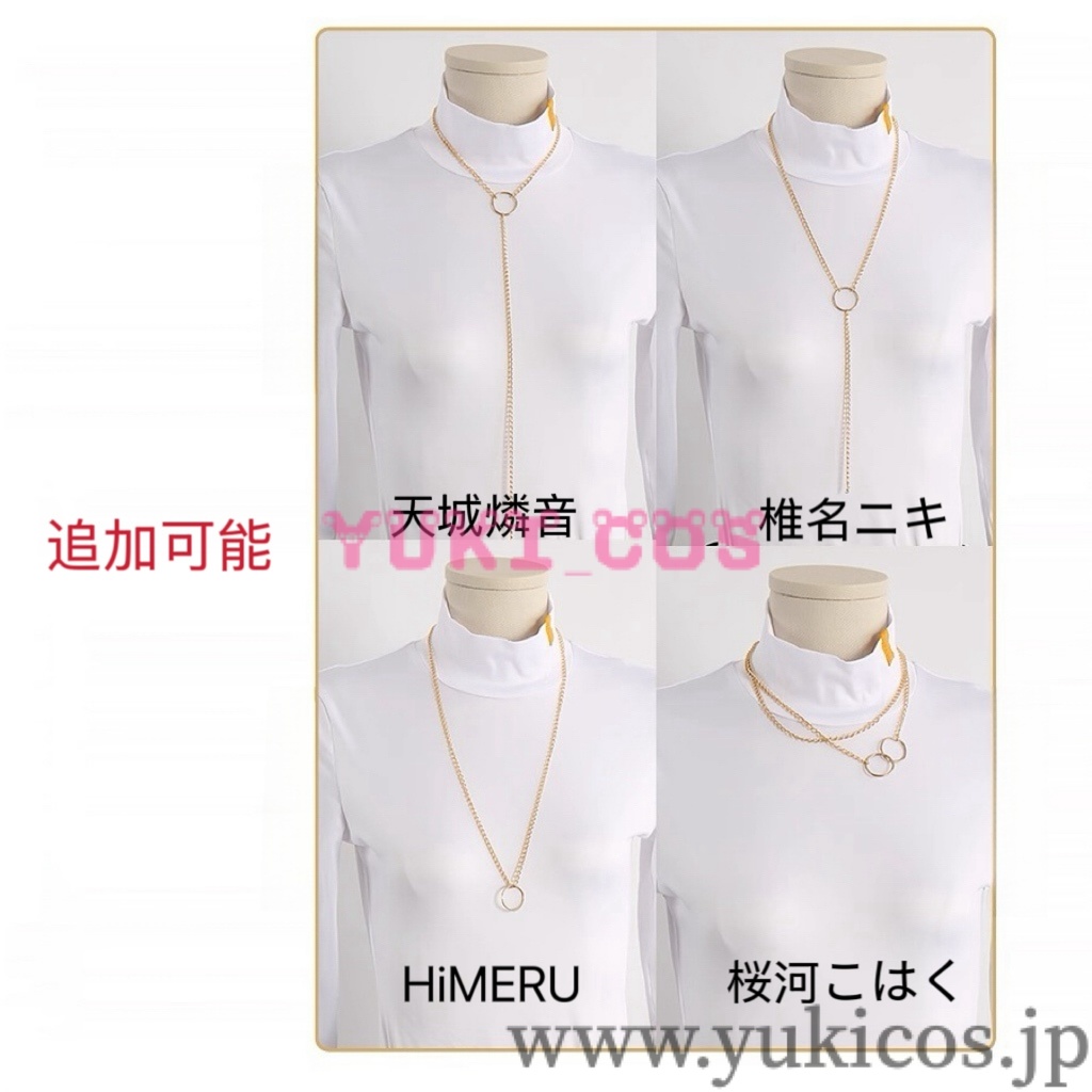 あんさんぶるスターズ!xプロジェクトセカイ あんスタxプロセカ KING/Crazy:B 桜河こはく 椎名ニキ 天城燐音 HiMERU MV衣装 コスプレ衣装 送料無料