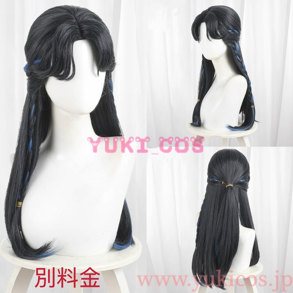 アイデンティティ5 Identity V 第五人格 骨董商 破裂する音 コスプレ衣装 送料無料