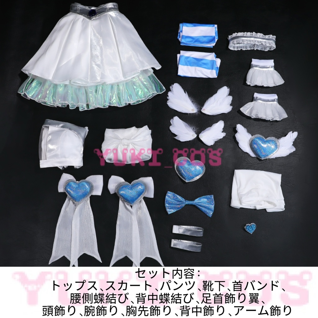 New Panty & Stocking with Garterbelt パンティ&ストッキングwithガーターベルト Newパンスト ストッキング 天使服 コスプレ衣装 送料無料