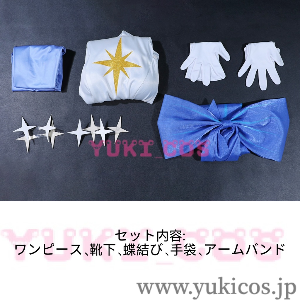 Knights of Guinevere ナイト・オブ・グィネヴィア KOG Guinevere ギネヴィア バレエドレス コスプレ衣装 送料無料