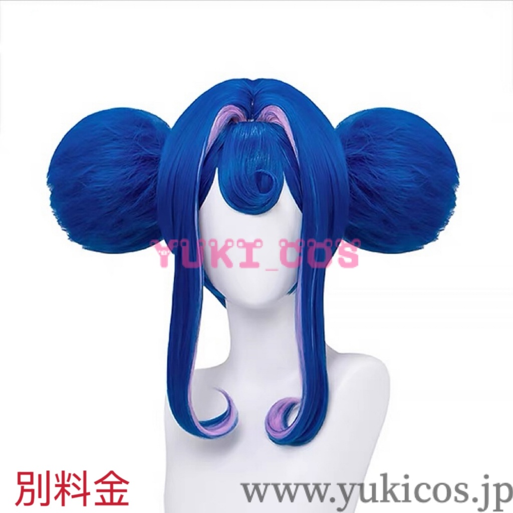 Knights of Guinevere ナイト・オブ・グィネヴィア KOG Guinevere ギネヴィア パンク系 コスプレ衣装 送料無料