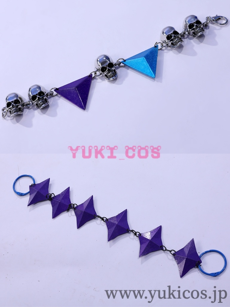 Knights of Guinevere ナイト・オブ・グィネヴィア KOG Guinevere ギネヴィア パンク系 コスプレ衣装 送料無料