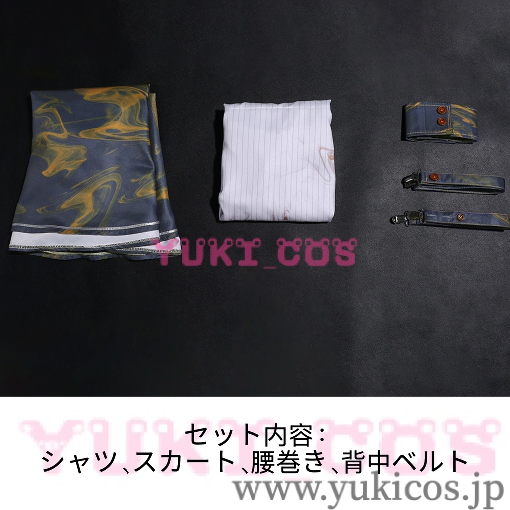 クレールオブスキュール:エクスペディション33 Clair Obscur: Expedition 33 エクスペディション33 クレア コスプレ衣装 送料無料