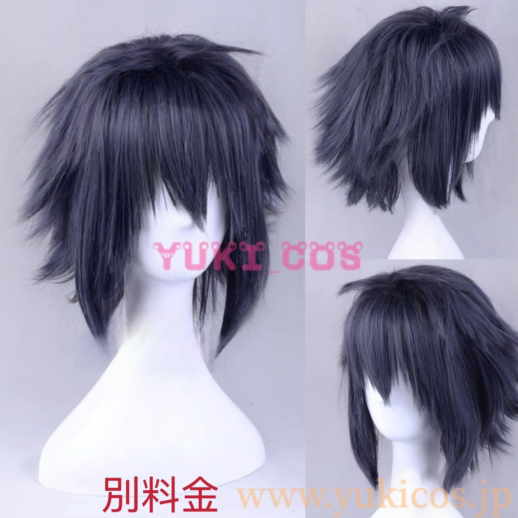 ファイナルファンタジーXV FINAL FANTASY XV FF15 Noctis Lucis Caelum ノクティス・ルシス・チェラム コスプレ衣装 送料無料