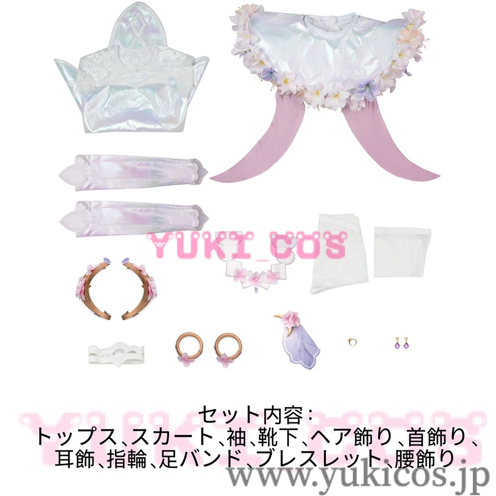 オーバーウォッチ2 Overwatch2 キリコ ウェディングキリコ コスプレ衣装 送料無料