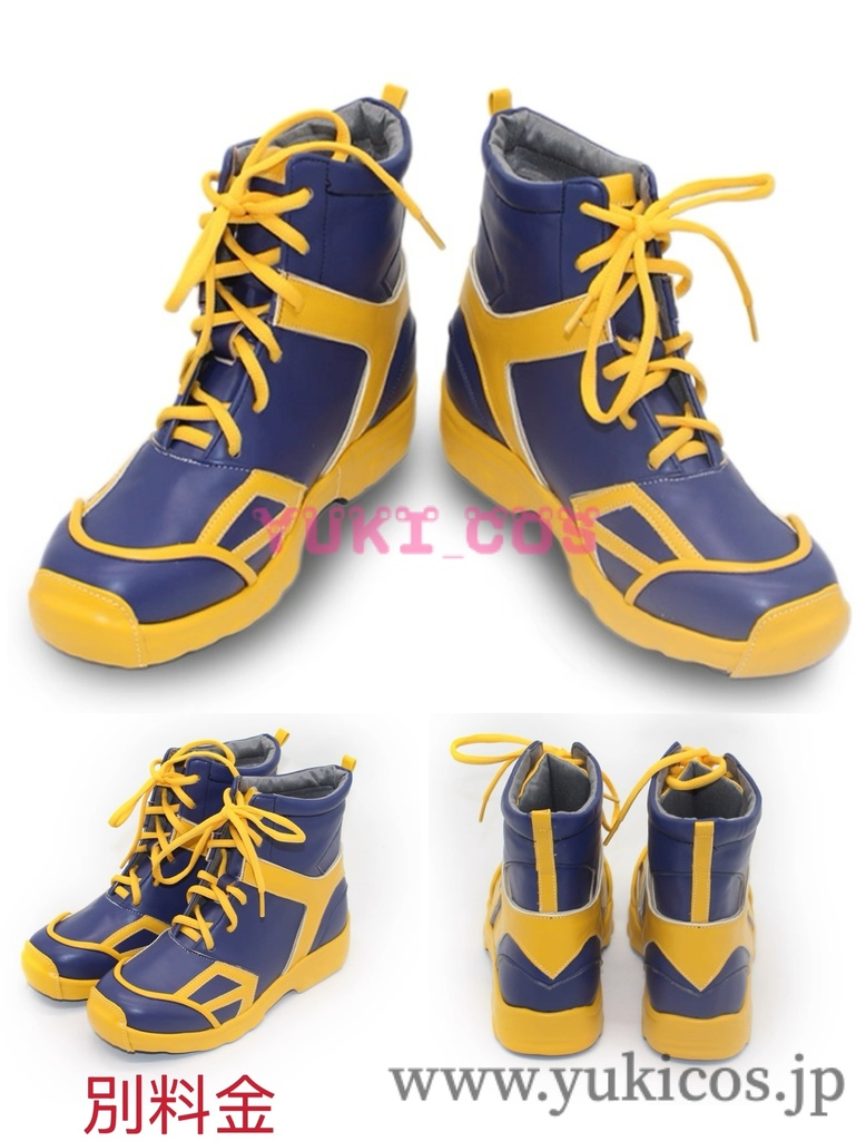 KPOPガールズ! デーモン・ハンターズ Kpop Demon Hunters ゾーイ コスプレ衣装 送料無料