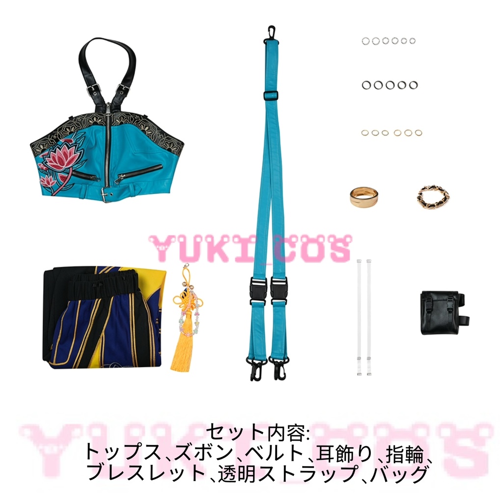 KPOPガールズ! デーモン・ハンターズ Kpop Demon Hunters ゾーイ コスプレ衣装 送料無料