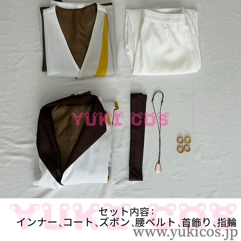 羅小黒戦記2 ロシャオヘイせんき2 ぼくらが望む未来 池年 チーネン コスプレ衣装 送料無料