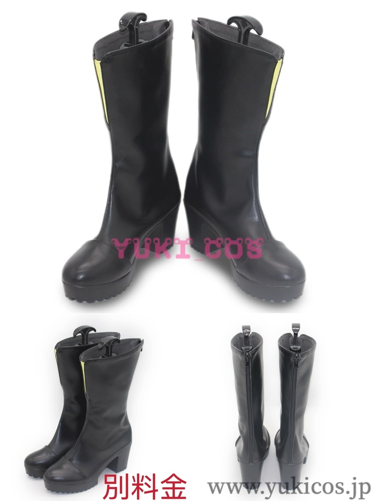 羅小黒戦記2 ロシャオヘイせんき2 ぼくらが望む未来 池年 チーネン コスプレ衣装 送料無料