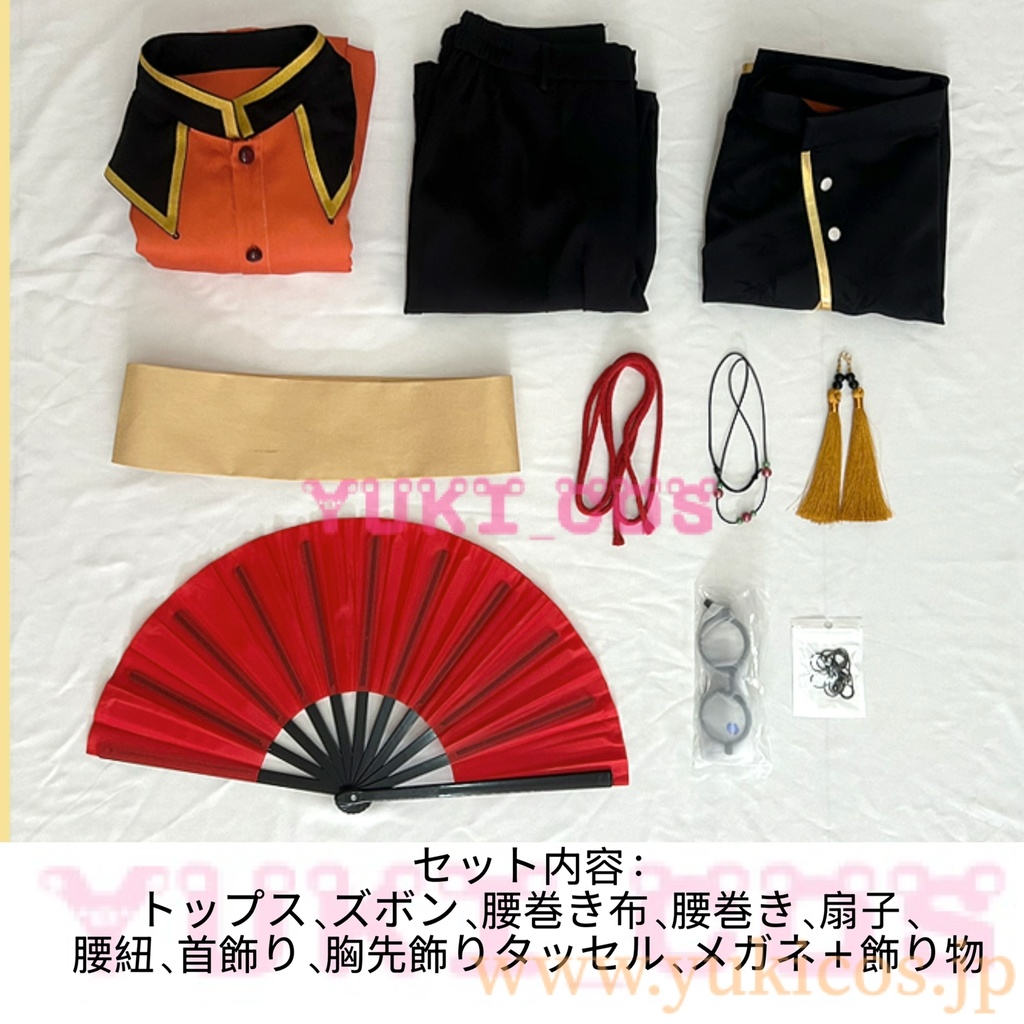 羅小黒戦記2 ロシャオヘイせんき2 西木子 シームーズ コスプレ衣装 送料無料