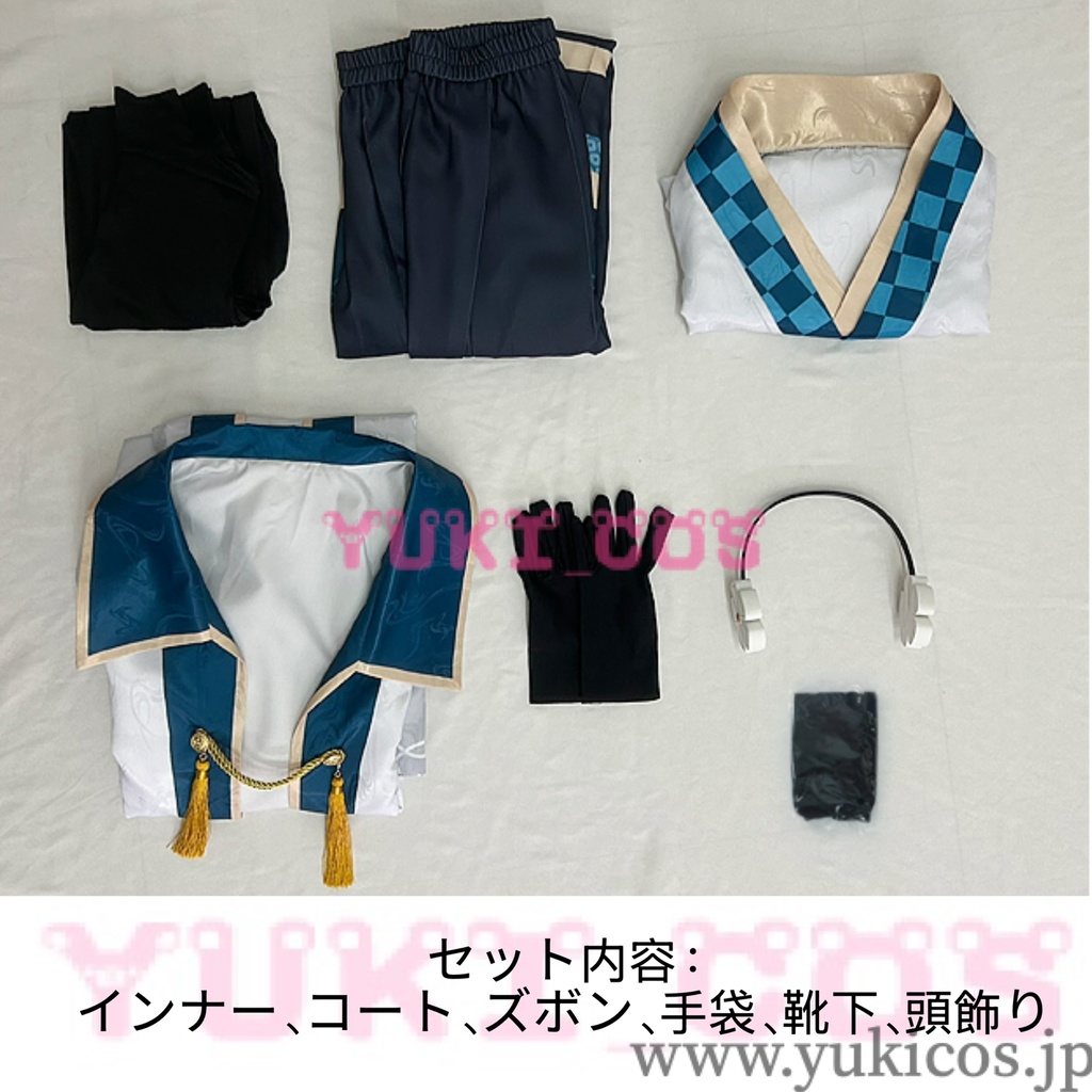 文豪ストレイドッグス 文スト 蘭堂 らんど アルチュール・ランボー 和服 コスプレ衣装 送料無料
