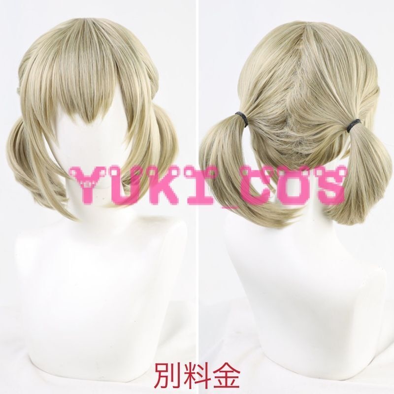 プロジェクトセカイ プロセカ 酔いどれ知らず 小豆沢こはね 2DMV衣装 コスプレ衣装 送料無料