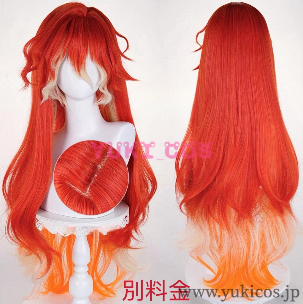 Wuthering Waves 鳴潮 メイチョウ Augusta オーガスタ コスプレ衣装 送料無料